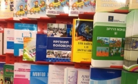 Дунд, ахлах ангийн сурагчид сурах бичиг худалдан авахгүй